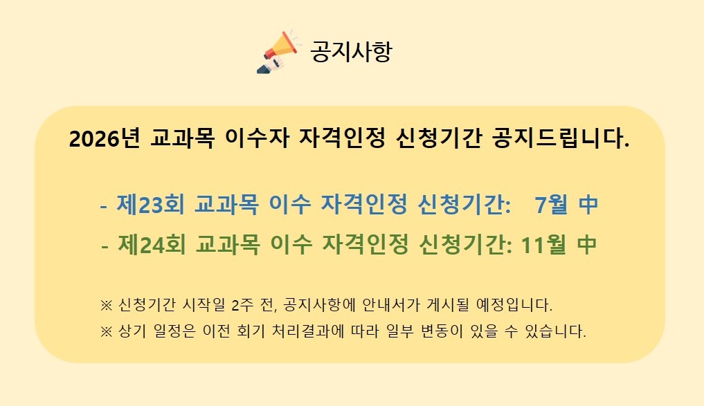 대체 문자열